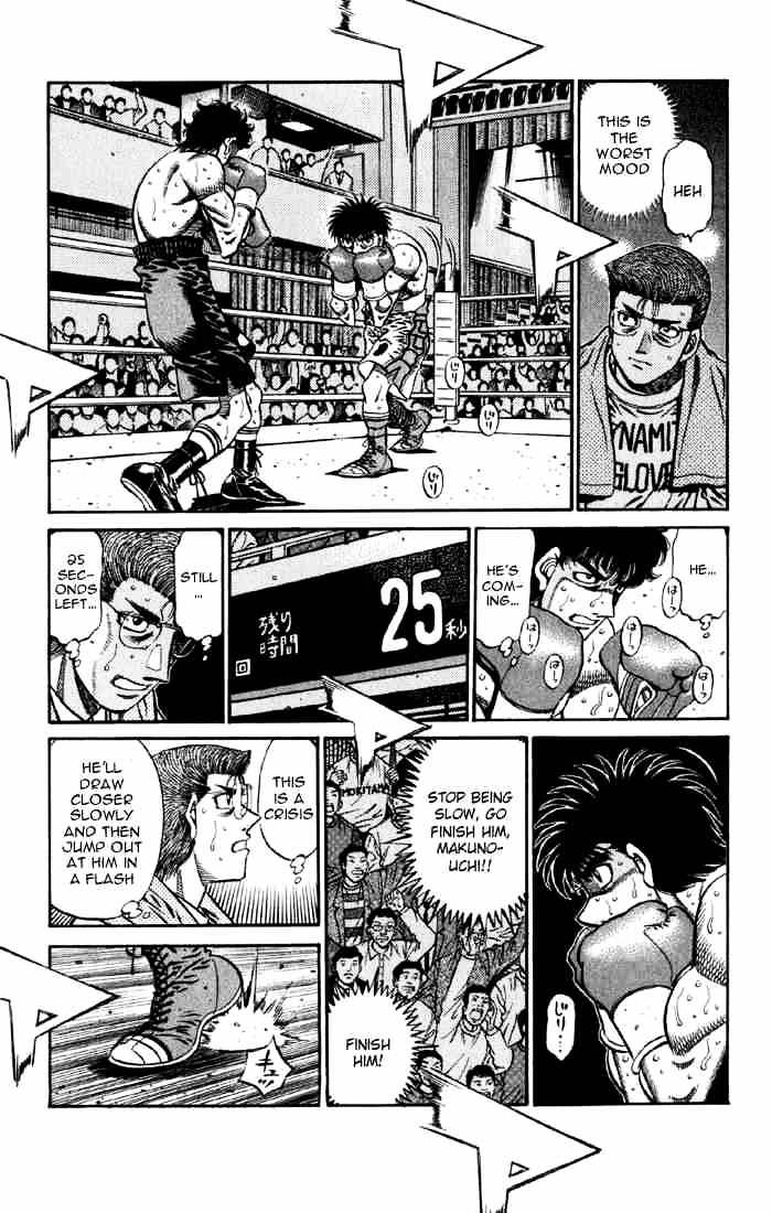 Hajime no Ippo: Fighting Spirit, Chapter 584 image 07